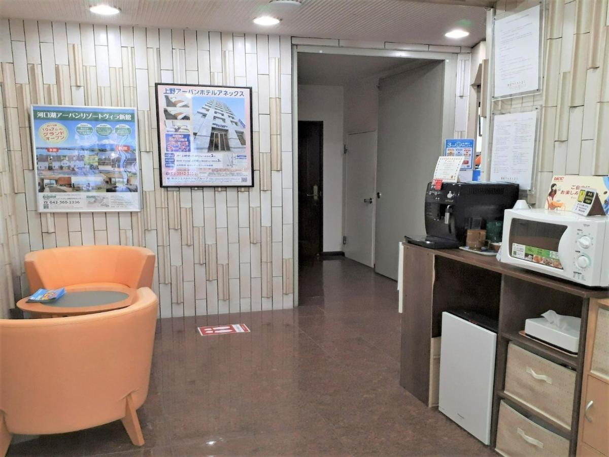 Monthly Mansion Tokyo West 21 - Vacation Stay 10874 Fuchu Exterior photo